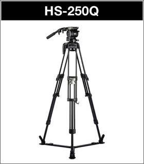 HS-250Q