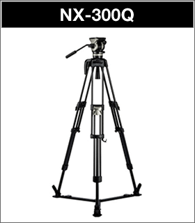 NX-300Q