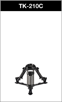 TK-210C